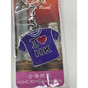 New I LOVE HONG KONG China Metal Key Chain Travel Tourist Sightseeing Purple